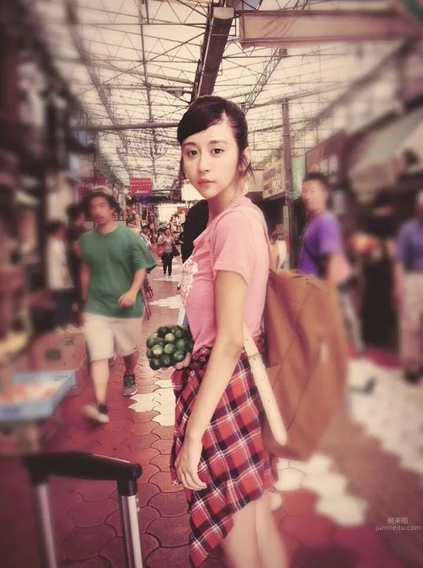 Esse: AISS photo 8