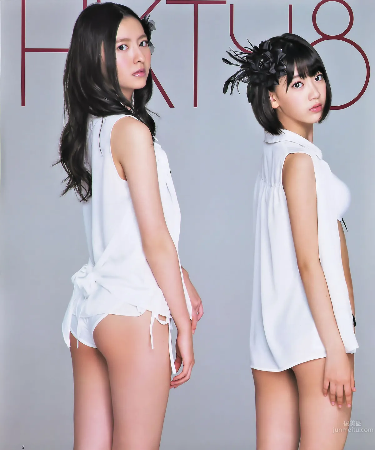 [Bomb Magazine] 2014 No.10 11 宮脇咲良 兒玉遙 森保まどか 松岡菜摘 乃木坂46 SKE48 5