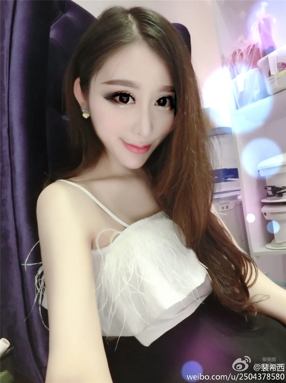 Pei Xixi, Sexy Cute Girl Bust Selfie Photos photo 32