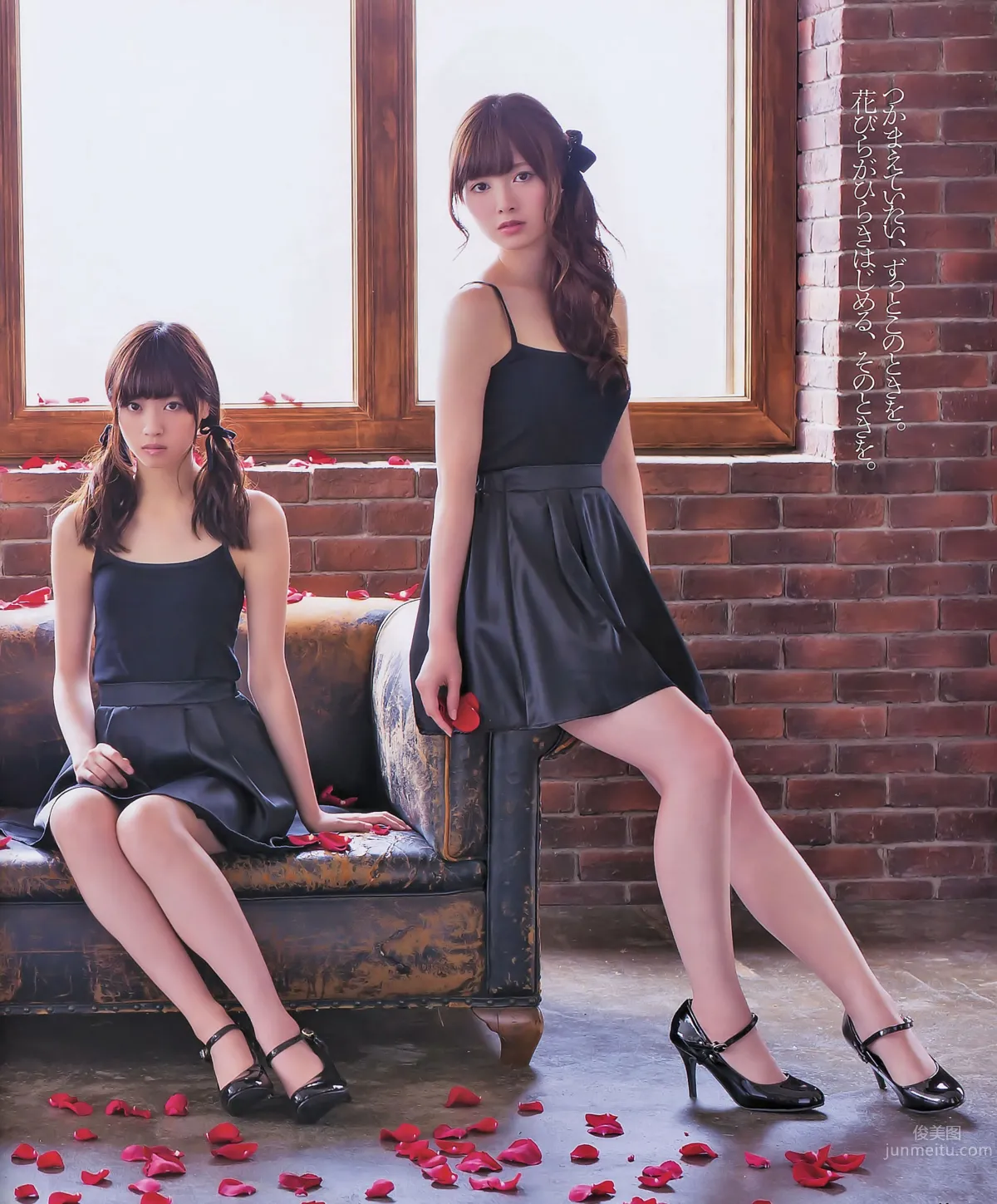 [Bomb Magazine] 2014 No.10 11 宮脇咲良 兒玉遥 森保まどか 松岡菜摘 乃木坂46 SKE48_7
