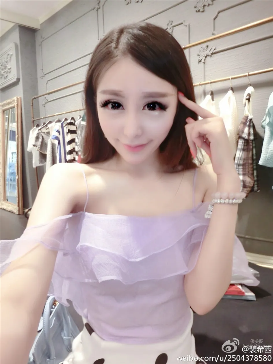 Pei Xixi, Sexy Cute Girl Bust Selfie Photos photo 37