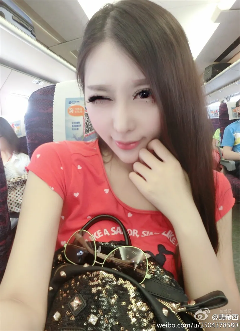 Pei Xixi, Sexy Cute Girl Bust Selfie Photos photo 12