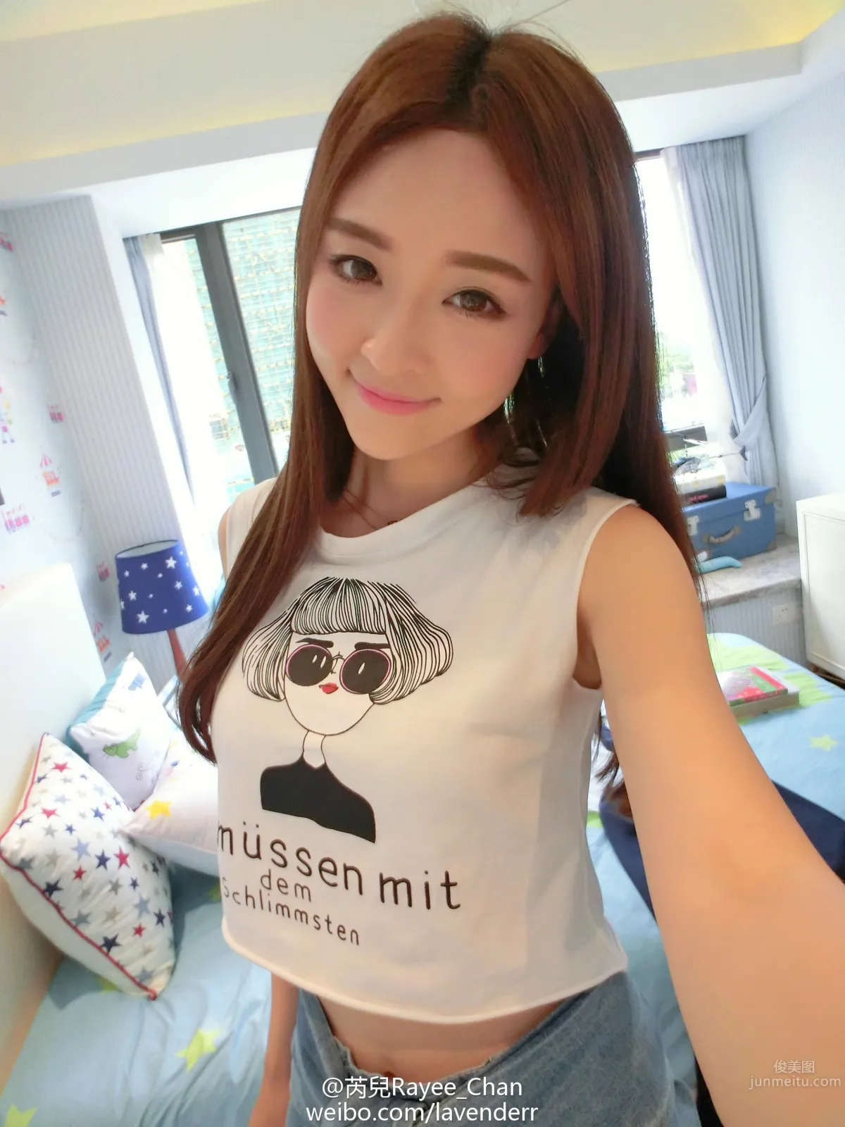 Chen Rui - Playful Cute Car Model Photo Shoot photo 21