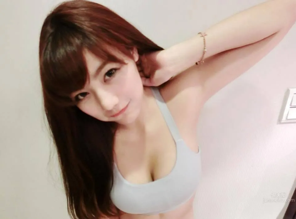 Chen Wei: Photo Set 2026 photo 15