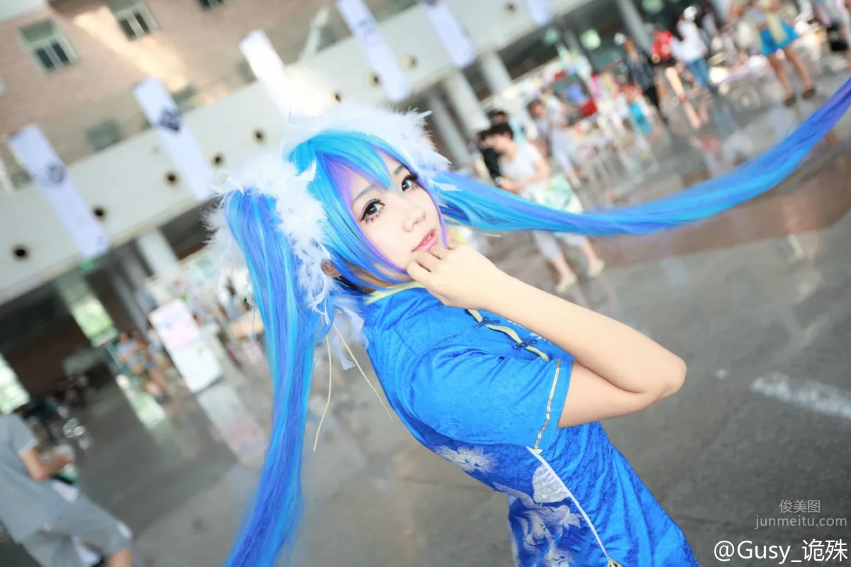 Gusy Guishu: Coser photo 13