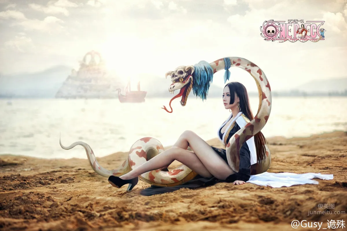 Gusy Guishu: Coser photo 2
