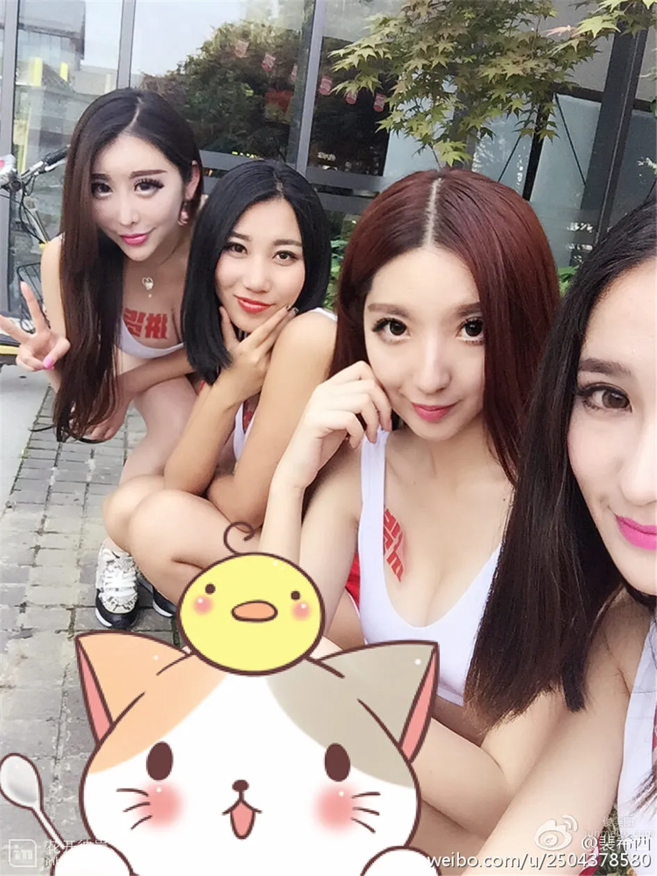裴希西- 大奶美女感自拍美图_16