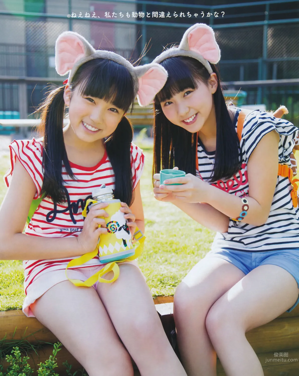 [Bomb Magazine] 2014 No.07 松井珠理奈 渡邊美優紀 36