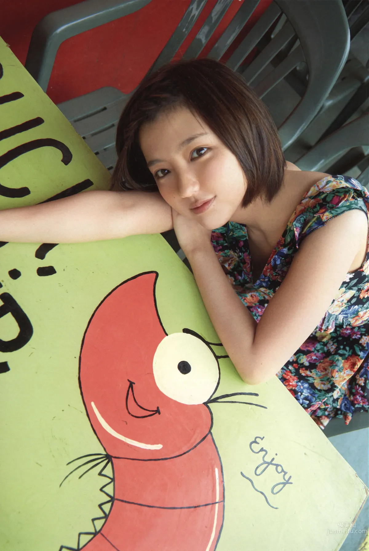 Erina Mano: Dear Friends photo 57