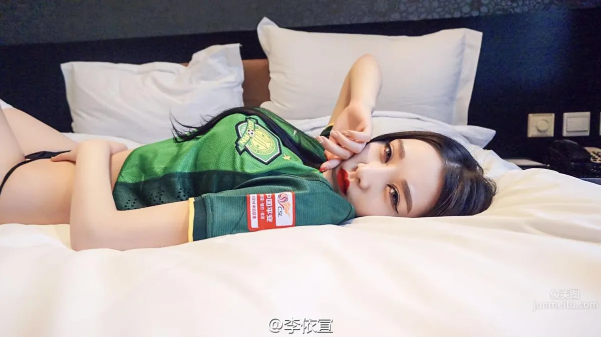 Li Yixuan - Young Model Private Photos Weibo Photos photo 12