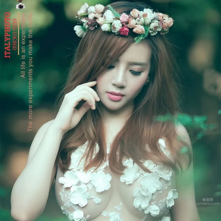 Phuong Lan Nguyen: Spa photo 8