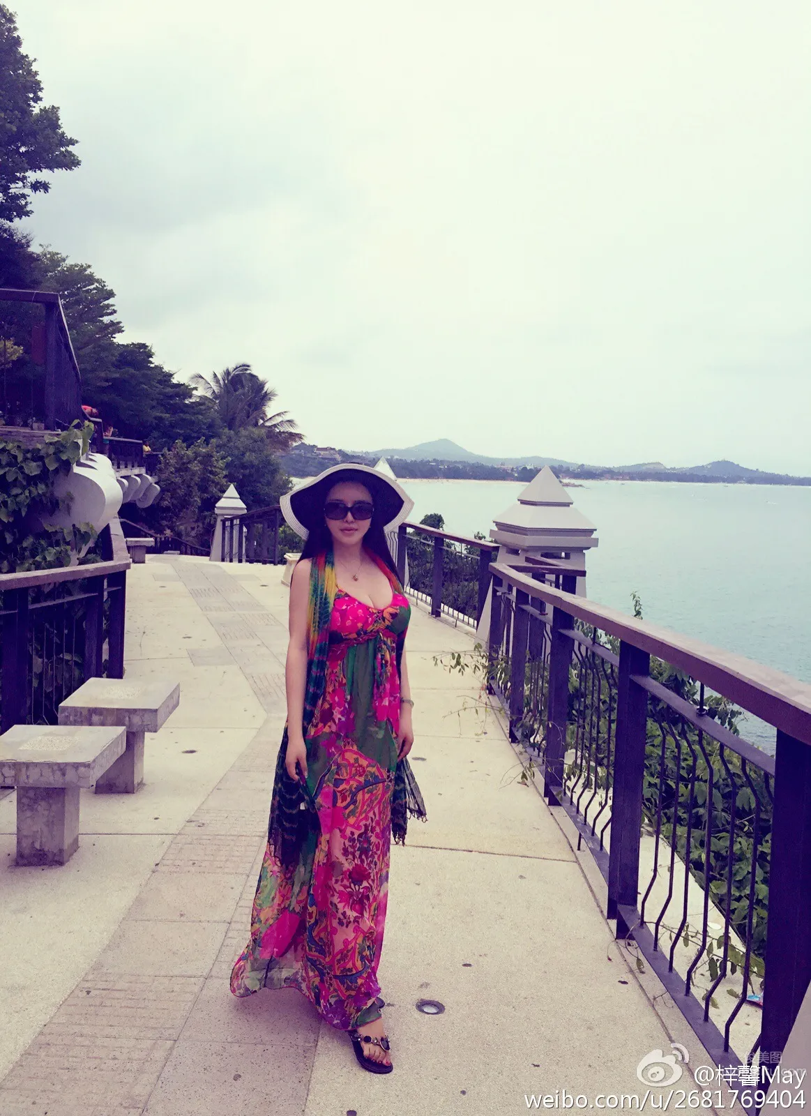 Ni Zixin: iamVee photo 9