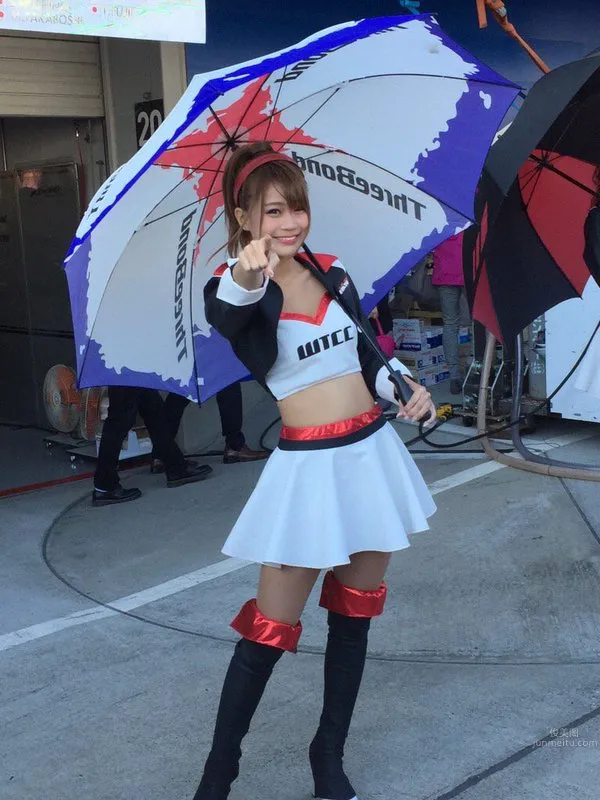 Mao Akutsu: Twitter photo 12