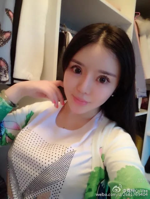 Ni Zixin: iamVee photo 5