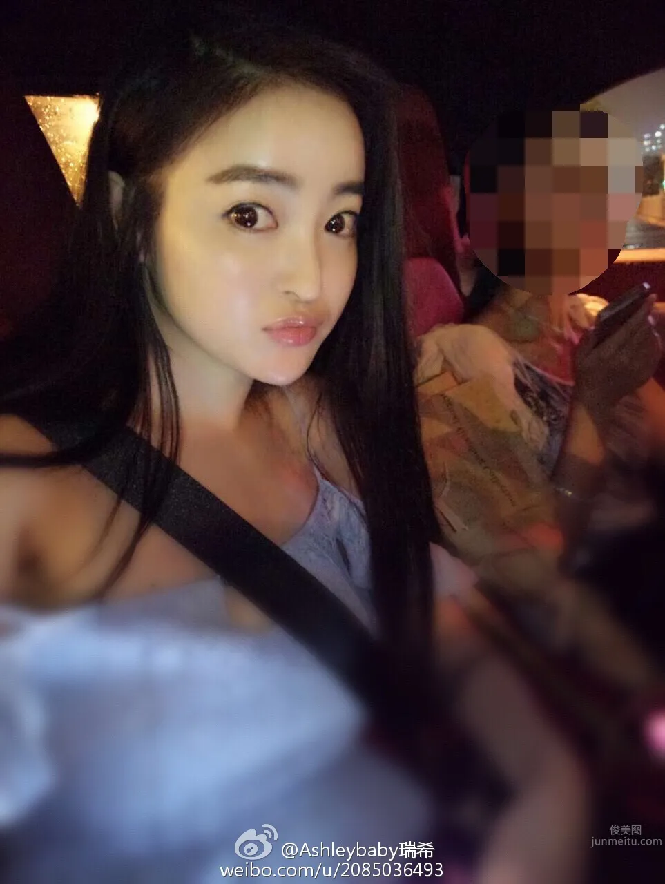 Wang Ruixi: baby photo 14