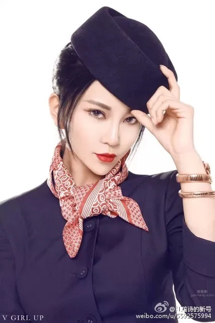 Jiang Yushi baby - Elegant Temperament Photos photo 13
