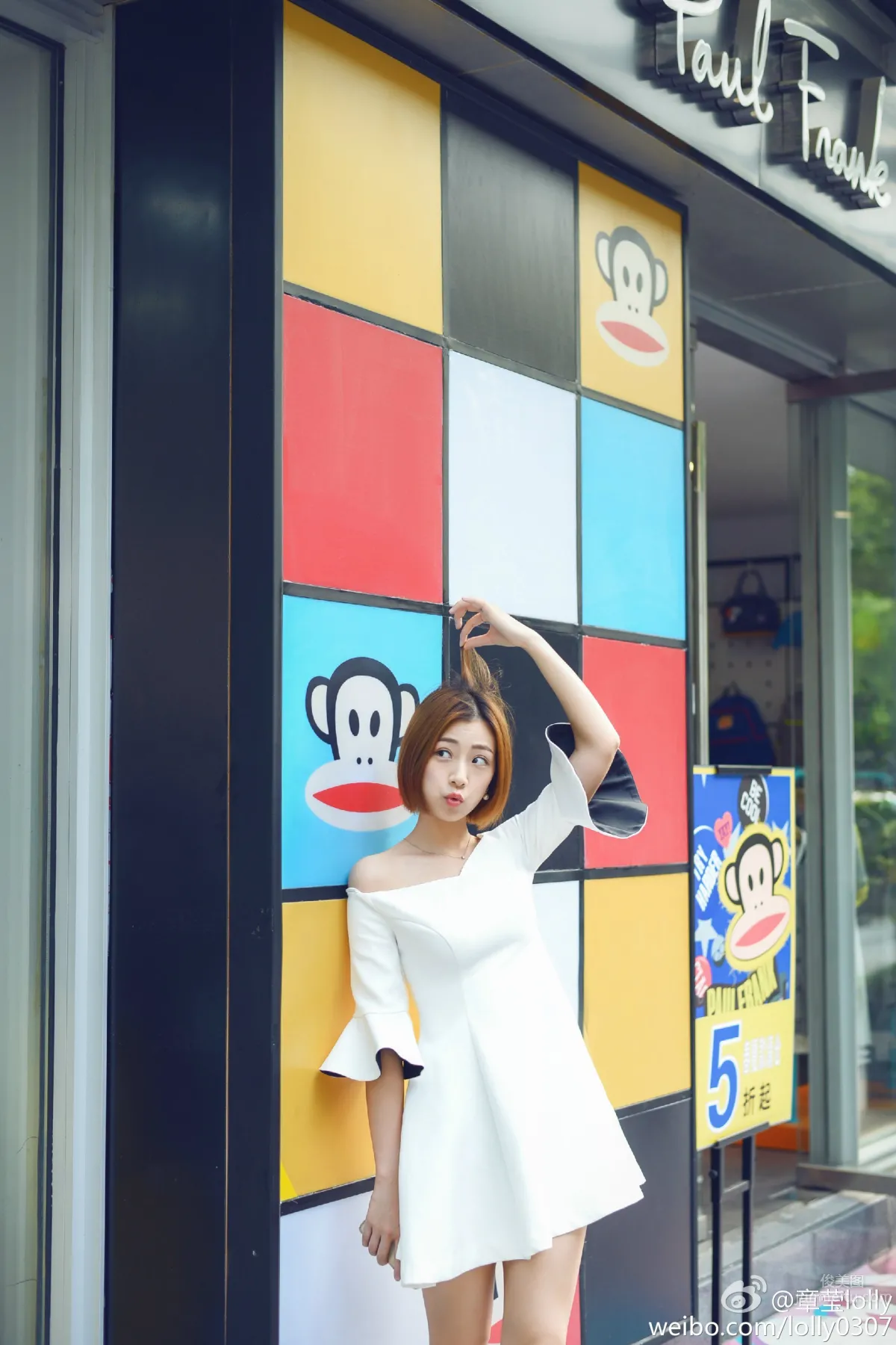 Lolly Zhangying, Super Eye-Catching Elegant Beauty Photos photo 7