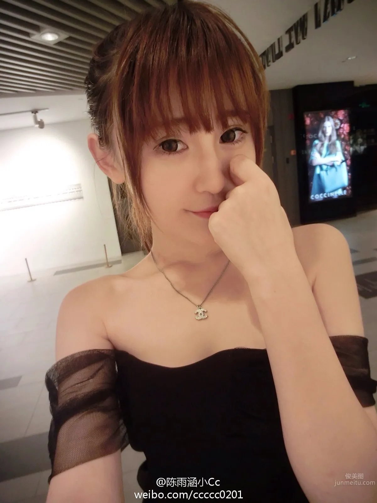 Chen Yuhan Cc- Busty Beauty Private Shoot photo 21