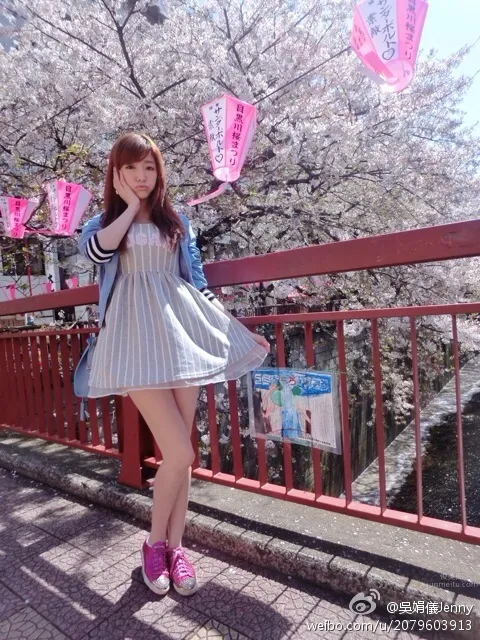 成語荞(吳娟儀)- 美腿白皙電眼女神 24