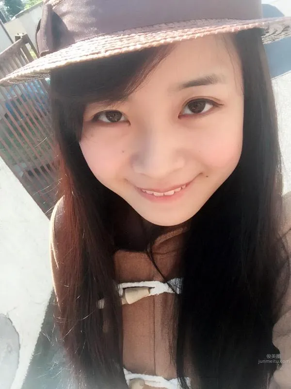 Akino Fujiwara, Cute and Playful Private Shoot photo 27