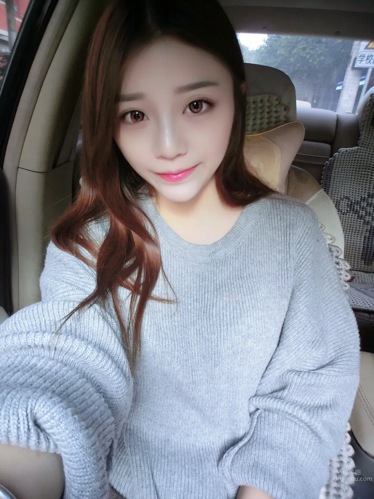 Cheng Tongyan - Aquarius Girl Private Shoot Photos photo 20