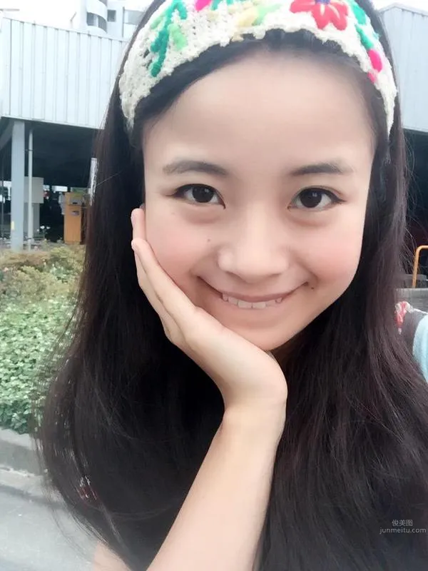 Akino Fujiwara, Cute and Playful Private Shoot photo 13