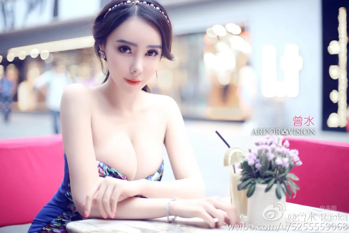 Zeng Shui (Raeka) - Top-Notch Devilish Figure Temptation~ photo 24