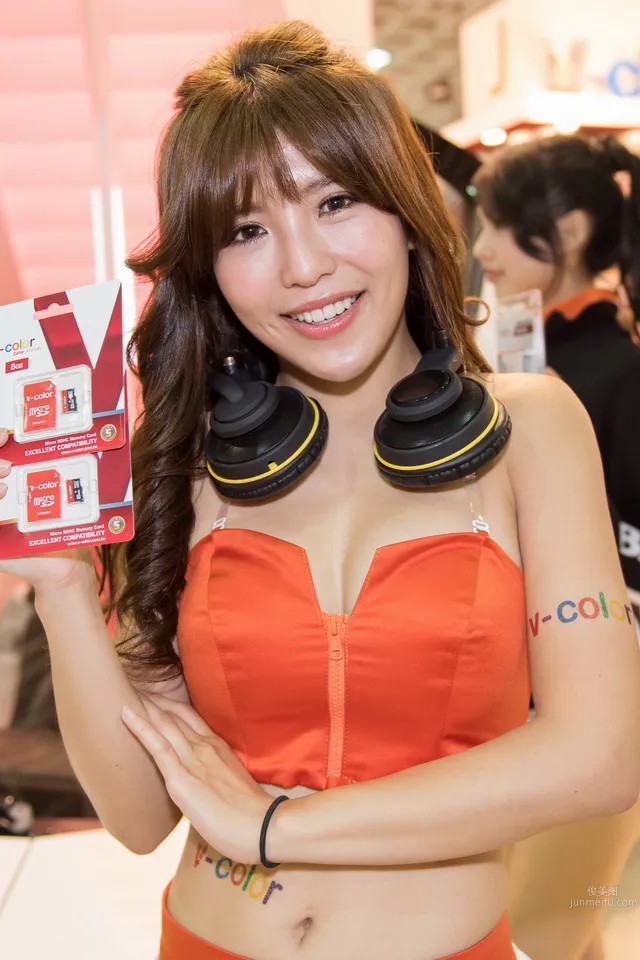 Zhuang Zhuang - Brothers Elephant PassionSisters Cheerleading Gallery photo 38