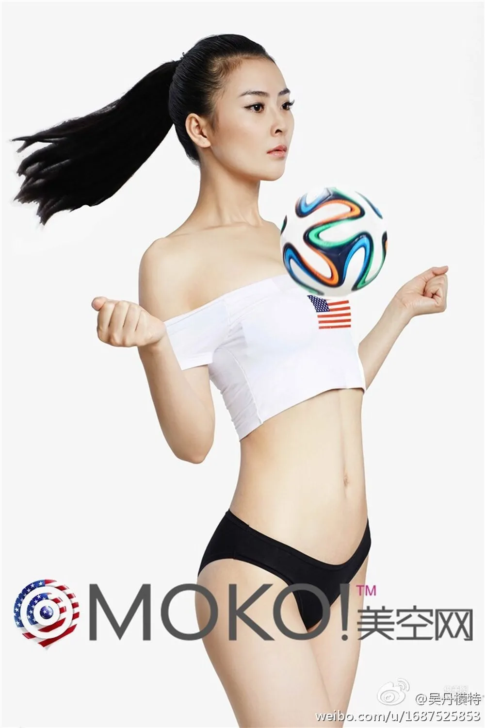 Model Wu Dan - Sexy Private Shoot photo 39