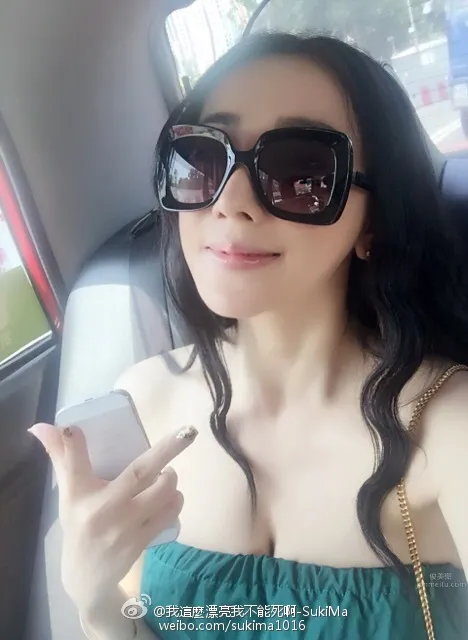 Sukima- 中國好胸私房照 11