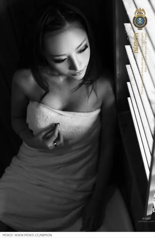 Lin Nabing: icily photo 33
