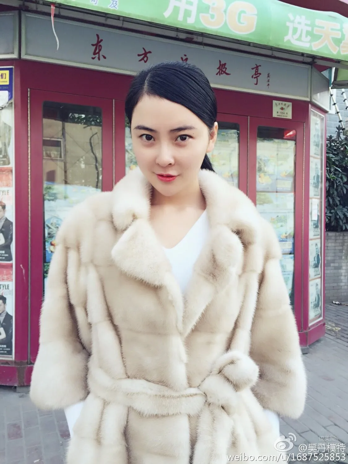 吴丹模特- 性感私房写真_26