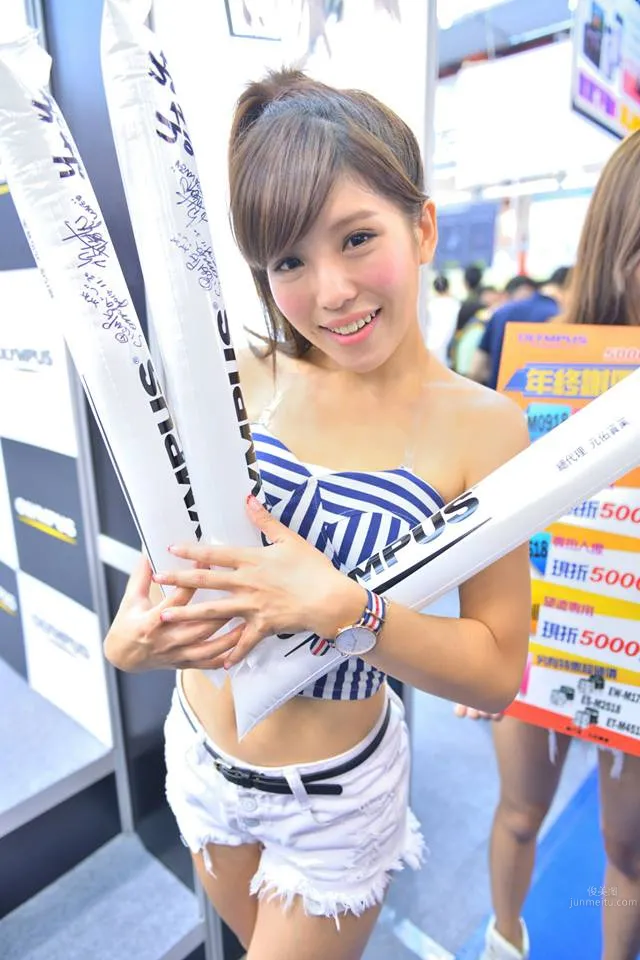 Zhuang Zhuang - Brothers Elephant PassionSisters Cheerleading Gallery photo 27