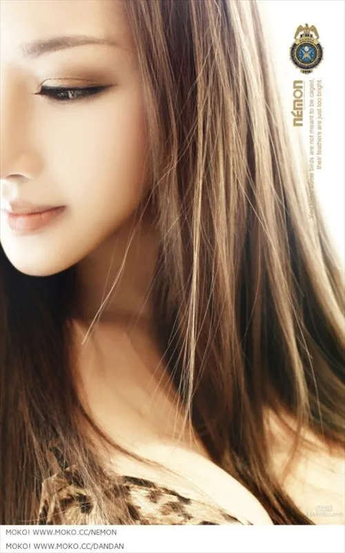 Lin Nabing: icily photo 28