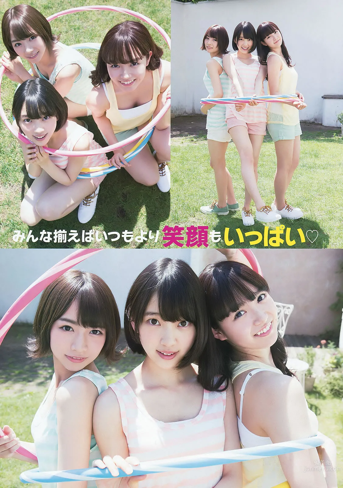 [Young Animal] 2015 No.14-15 天木じゅん 寺田禦子 乃木坂46 9