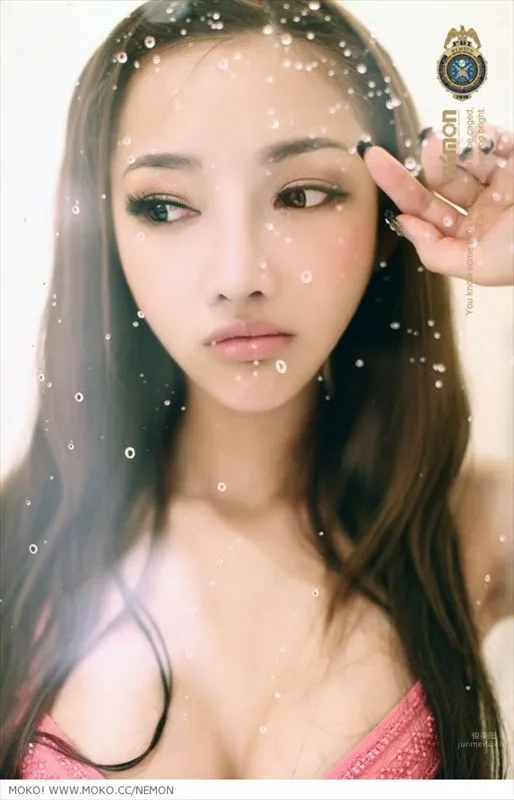 Lin Nabing: icily photo 11