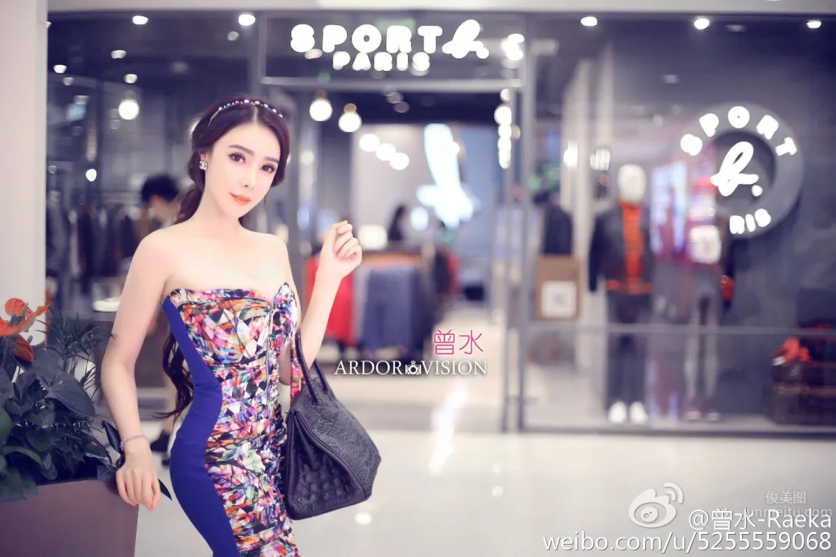 Zeng Shui (Raeka) - Top-Notch Devilish Figure Temptation~ photo 22