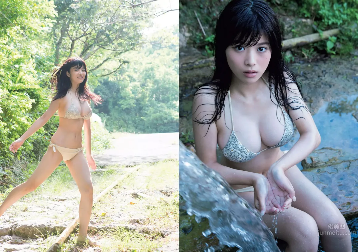 [Weekly Playboy] 2015 No.39-40 乃木坂46 時田愛梨 馬場ふみか 小西キス 土屋太鳳 白羽ゆり エース 桃乃木かな 宇田あんり 11