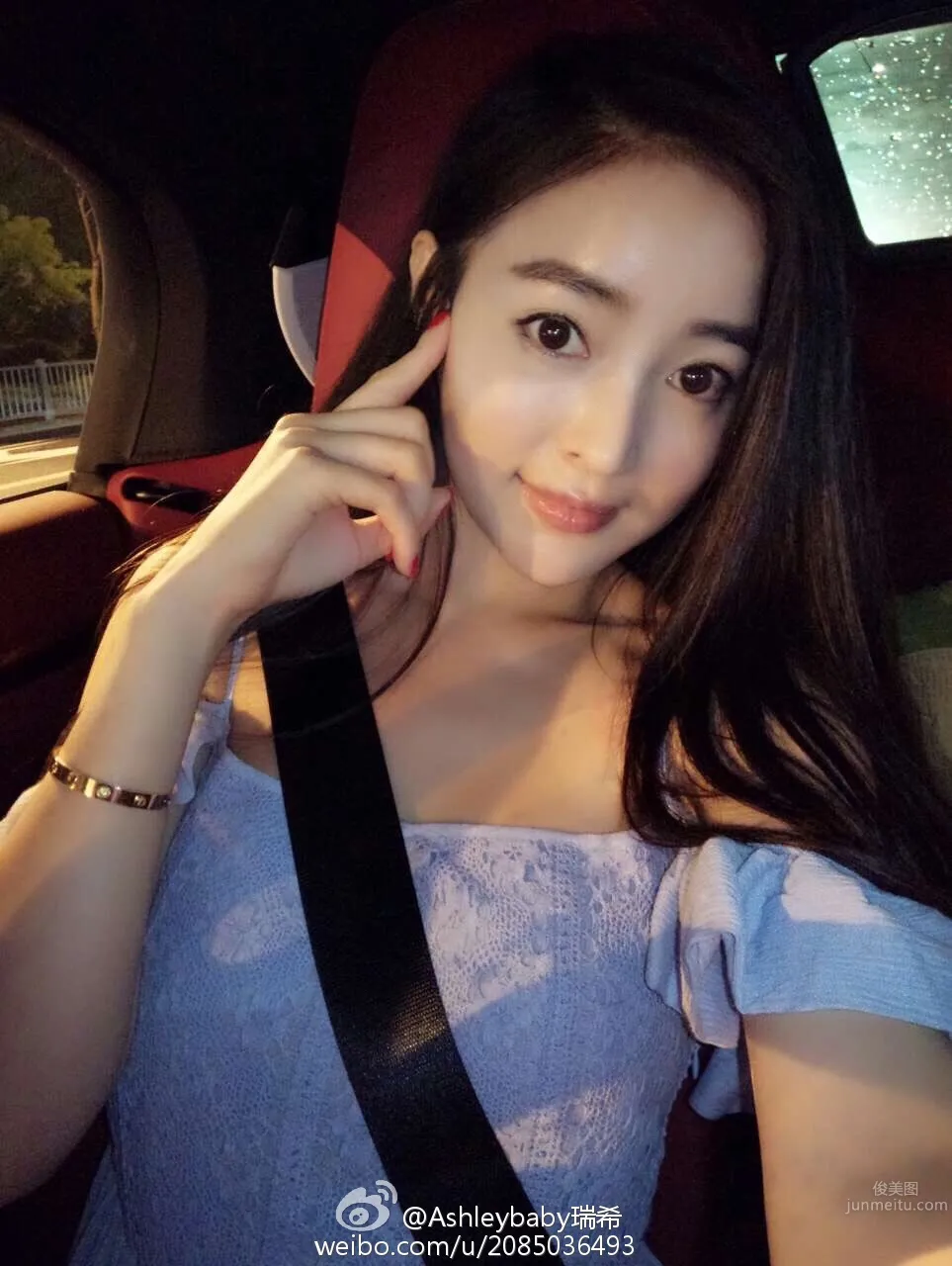 Wang Ruixi: baby photo 16