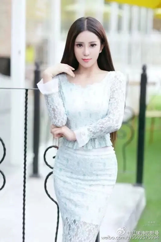 Jiang Yushi baby - Elegant Temperament Photos photo 2