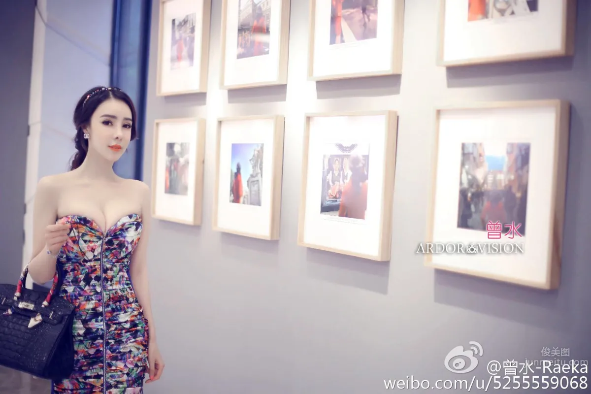 Zeng Shui (Raeka) - Top-Notch Devilish Figure Temptation~ photo 27