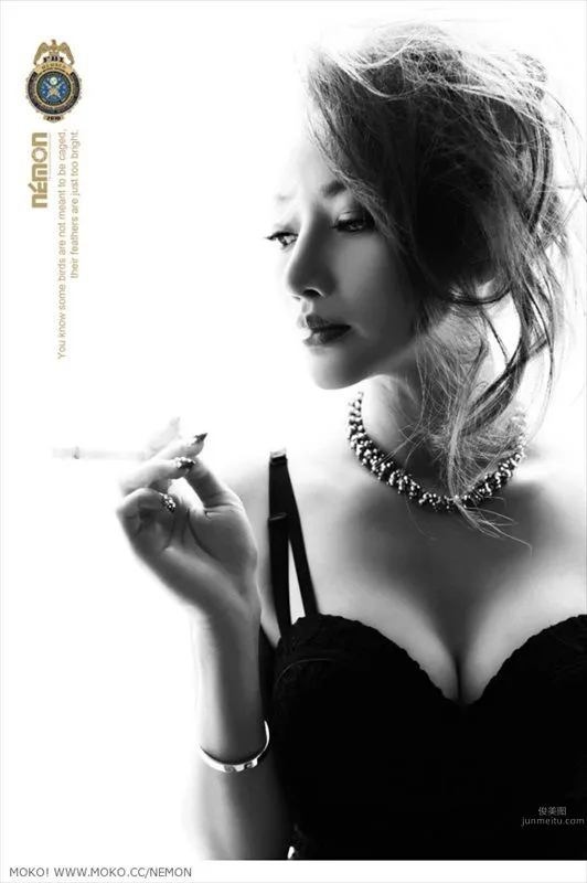 Lin Nabing: icily photo 32