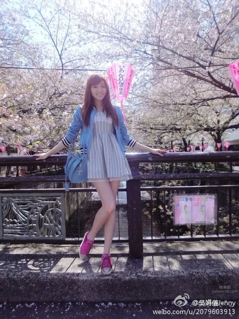 成語荞(吳娟儀)- 美腿白皙電眼女神 26