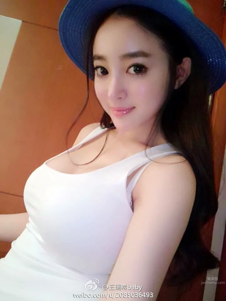 Wang Ruixi: baby photo 22