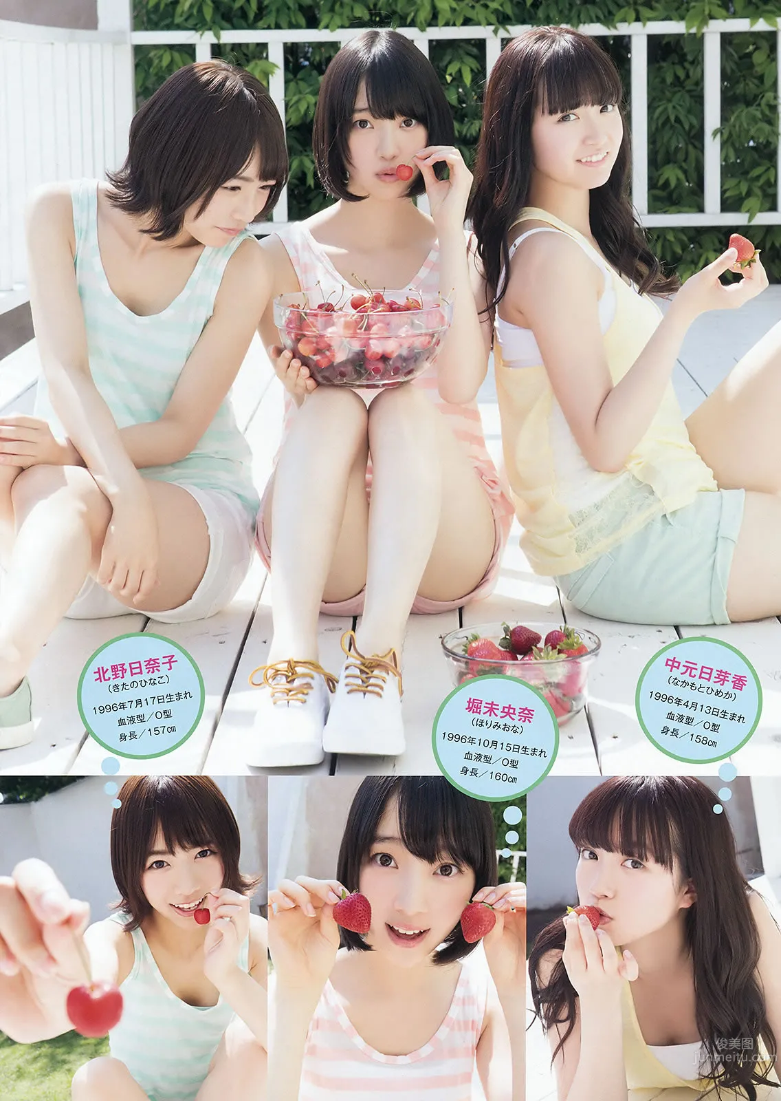 [Young Animal] 2015 No.14-15 天木じゅん 寺田禦子 乃木坂46 7
