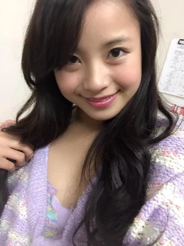 Akino Fujiwara, Cute and Playful Private Shoot photo 14