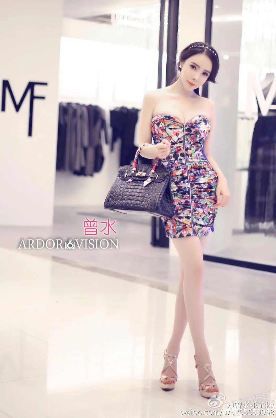 Zeng Shui (Raeka) - Top-Notch Devilish Figure Temptation~ photo 26