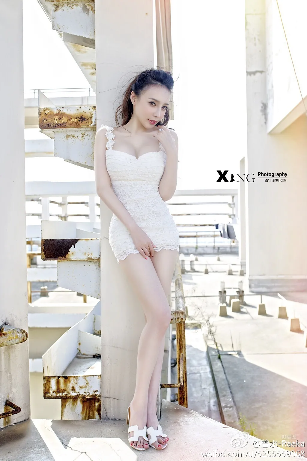 Zeng Shui (Raeka) - Top-Notch Devilish Figure Temptation~ photo 3