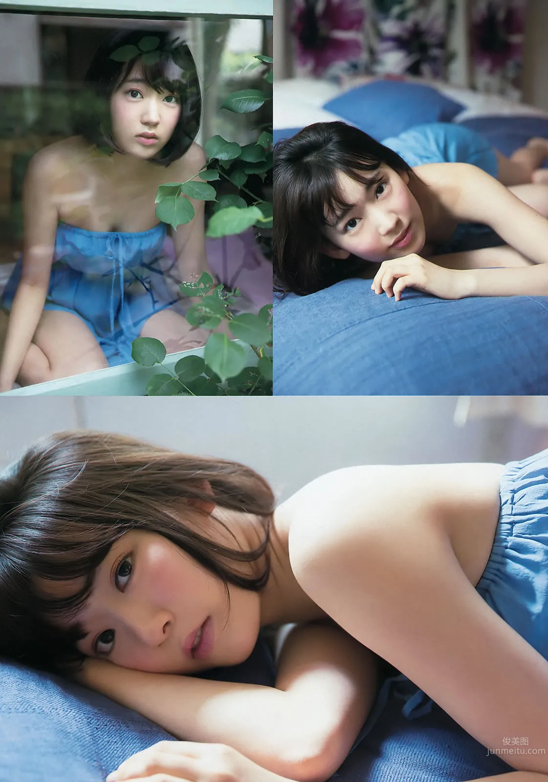 [Young Animal] 2015 No.16-17 兒玉遥 朝長美桜 宮脇咲良 山本茉央 渕上舞_18