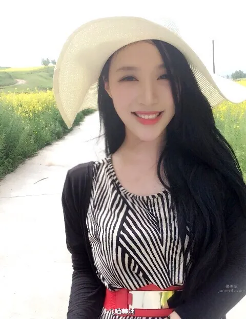 Miao Meixian - China's Good Bust Private Shoot photo 4